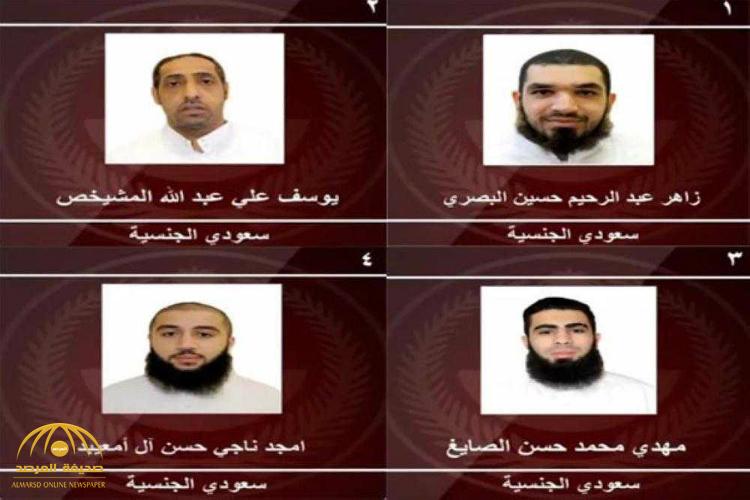 بالفيديو .. تفاصيل تنفيذ حكم القتل في 4 مدانين بالإرهاب في القطيف