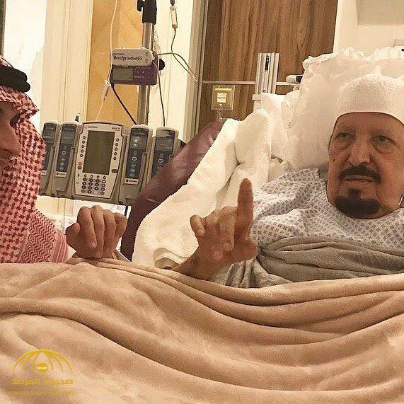 وفاة صاحب السمو الملكي الأمير عبدالرحمن بن عبدالعزيز