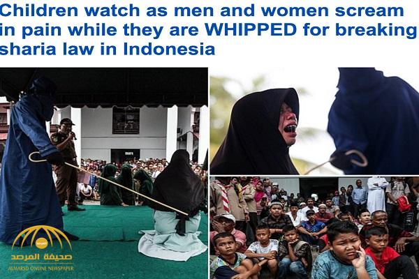 شاهد بالصور: كيف يشاهد الأطفال عقوبة "الجلد" في إندونيسيا