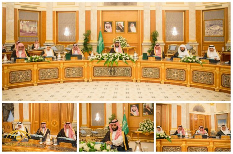 بالصور : تفاصيل قرارات مجلس الوزراء اليوم الاثنين برئاسة نائب الملك محمد بن سلمان