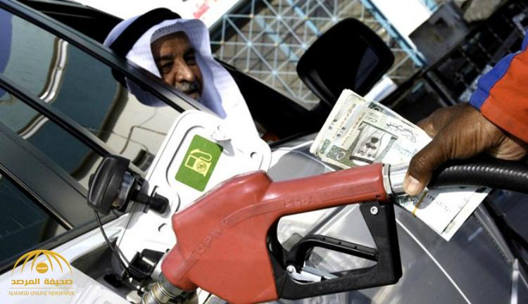 بلومبيرج : السعودية تؤجل رفع أسعار الطاقة حتى لا يتأثر محدودي الدخل