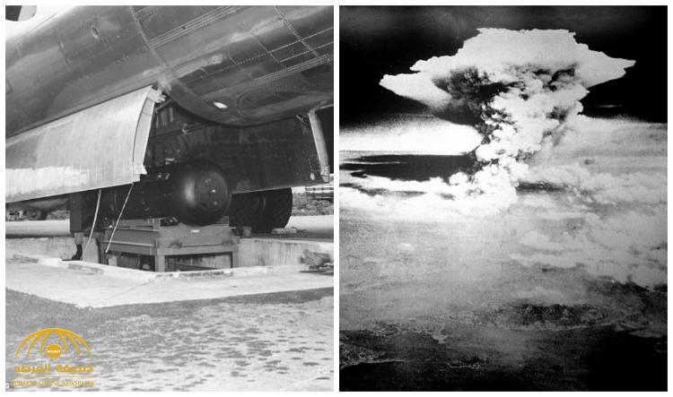 كتاب جديد يكشف سراً خطيراً عن القنبلة النووية الأمريكية على هيروشيما