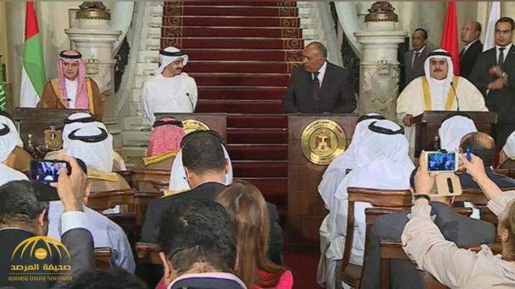 بالصور و فيديو : بيان مشترك لوزراء خارجية المملكة ومصر والإمارات والبحرين حول الموقف من الأزمة القطرية