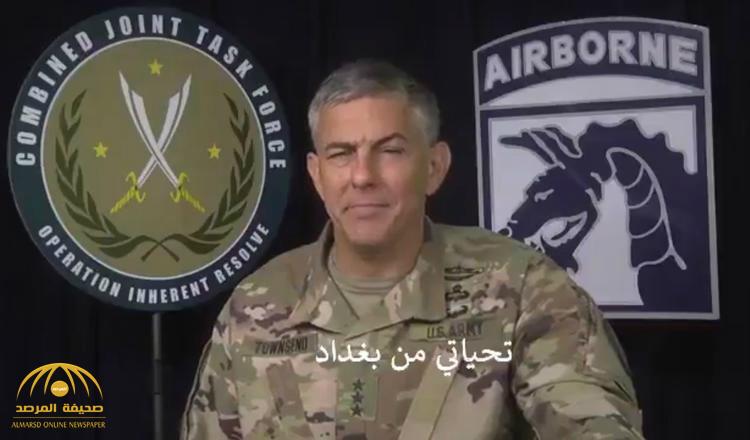 التحالف الدولي ضد داعش باللغة العربية : "العراق سحق الخرافة"