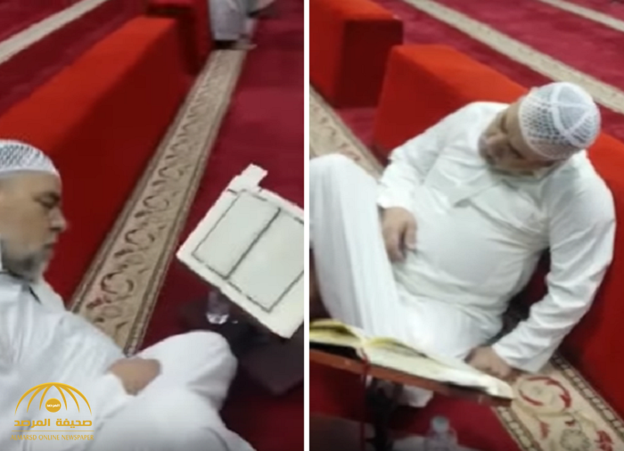 شاهد: مؤذن في جدة يلفظ أنفاسه الأخيرة وهو يقرأ القرآن أثناء صلاة الفجر!