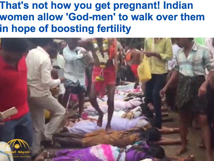 بالفيديو  : تعرف على أغرب عادة هندية للنساء للحصول على الحمل والإنجاب