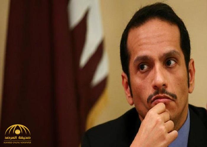 وزير خارجية قطر يعترف بدعم دولته للإرهاب.. وهكذا وصف الإنذار الذي وجهته دول المقاطعة للدوحة!