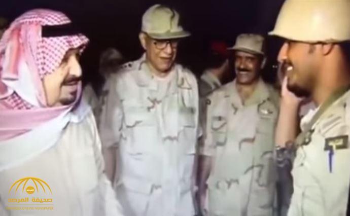 شاهد: فيديو يوثق أبرز مواقف الأمير الراحل عبد الرحمن بن عبد العزيز