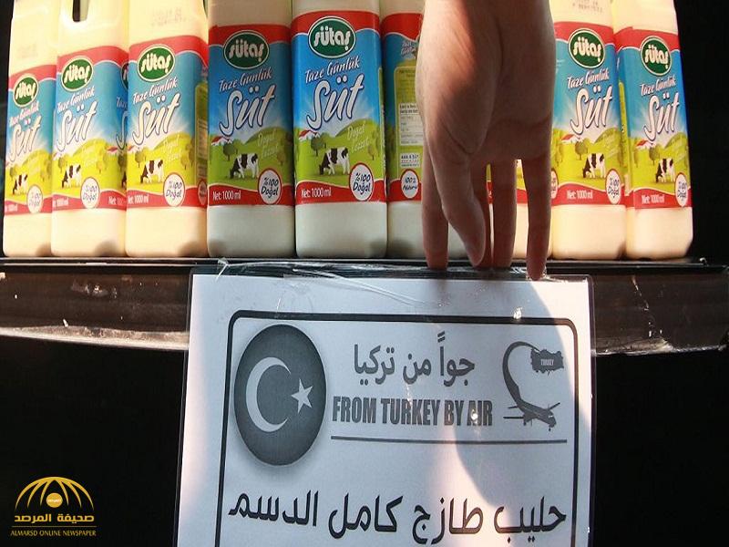 نيويورك تايمز: القطريون لا يحبون طعم اللبن التركي ويتمنون عودة “المراعي”