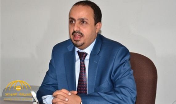 وزير الإعلام اليمني يكشف الهدف من الهجوم على ميناء المخا