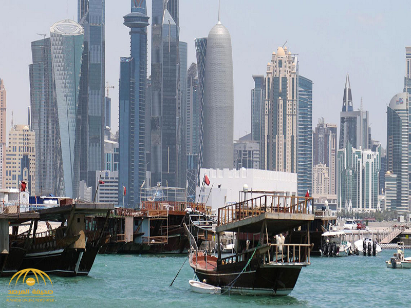 مجلة بريطانية: بالأرقام.. هكذا أدخلت قطر نفسها في طريق الانهيار الاقتصادي المحتوم