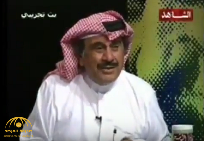 فيديو: شاهد  ماذا قال الراحل عبدالحسين عبدالرضا عن السعوديين!