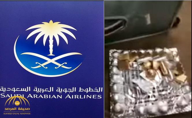 التحقيق في واقعة سرقة شوكولاتة من حقيبة مسافرة على "الخطوط السعودية"