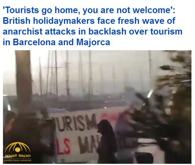 بالفيديو والصور: جماعة إسبانية تشن هجمات ضد السياح في إسبانيا ..تحت شعار"السائح هو الإرهابي"!
