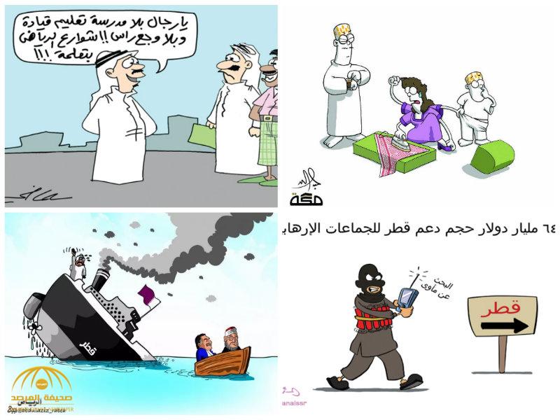 شاهد: أفضل كاريكاتير "الصحف" ليوم الجمعة