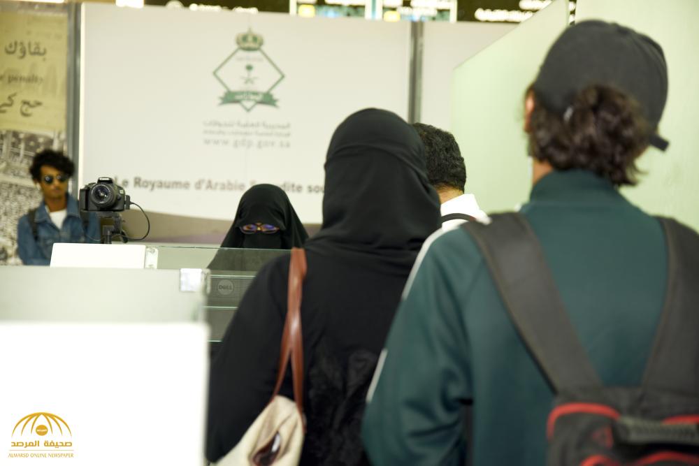 شاهد بالصور: موظفات سعوديات في جوازات مطار الملك عبدالعزيز الدولي بجدة