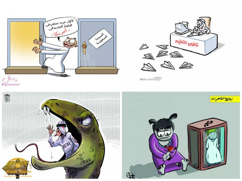 شاهد: أفضل كاريكاتير "الصحف" ليوم الأحد