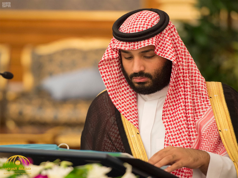 بالصور:تفاصيل قرارات مجلس الوزراء اليوم الاثنين برئاسة نائب الملك محمد بن سلمان