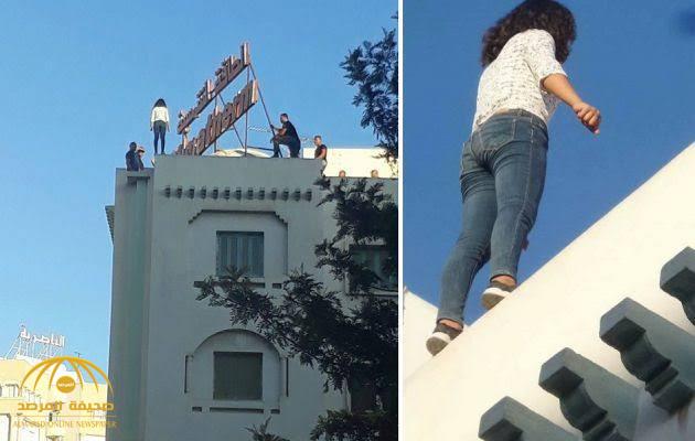 فيديو: فتاة تونسية تحاول الانتحار بالقفز من أعلى بناية شاهقة .. شاهد: ماذا حدث في اللحظة الأخيرة!