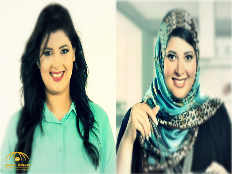 الإعلامية المصرية "غادة جميل" تخلع الحجاب..وتؤكد:  هناك  سيدات كثير يرغبن بخلعه !