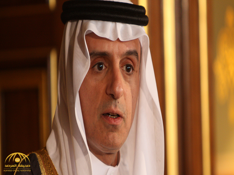 ما حقيقة “إعفاء” عادل الجبير من منصب وزير الخارجية السعودي؟