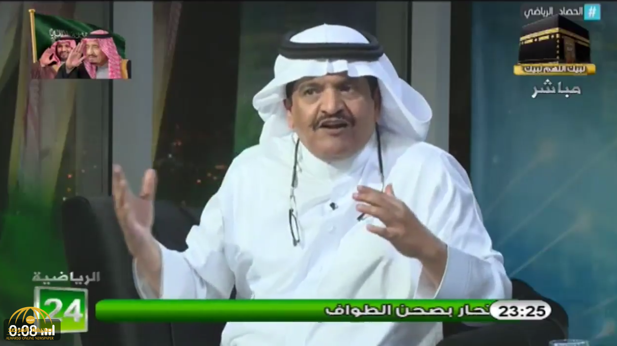 بالفيديو: عدنان جستنيه يكشف  مفاجأة عن ياسر القحطاني !