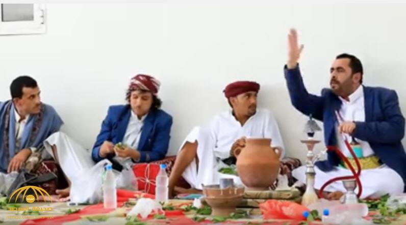 شاهد:فيديو يكشف كيف يتآمر الحوثيون على الحرمين الشريفين من خلال وليمة "قات"