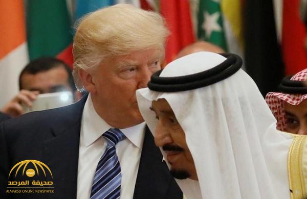 "ترامب"يجري اتصالًا هاتفيًا بالملك سلمان بشأن أزمة قطر