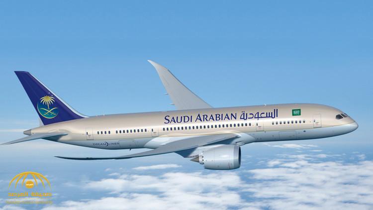 "الخطوط السعودية" تعتذر عن نقل الحجاج القطريين بسبب رفض الدوحة منحهم تصاريح بالهبوط في مطار حمد