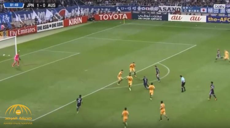 بالفيديو : اليابان تخطف بطاقة التأهل لكأس العالم بثنائية في أستراليا