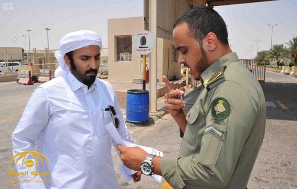 بالصور: حجاج قطر يشيدون بتسهيلات وخدمات السعودية في منفذ سلوى الحدودي