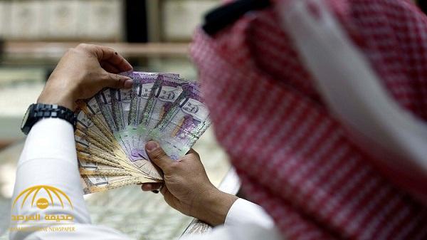 السعودية تقطف ثمار الإصلاحات الاقتصادية