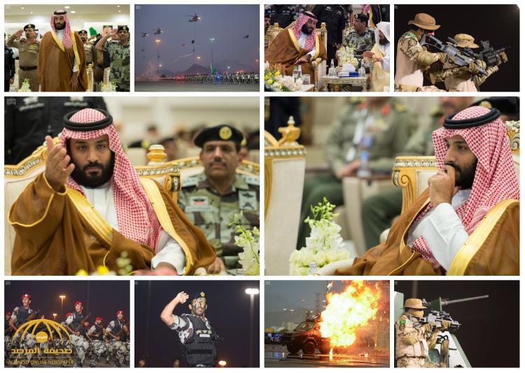بالصور : نائب الملك "محمد بن سلمان" يرعى العرض العسكري لقوات الأمن المشاركة بالحج