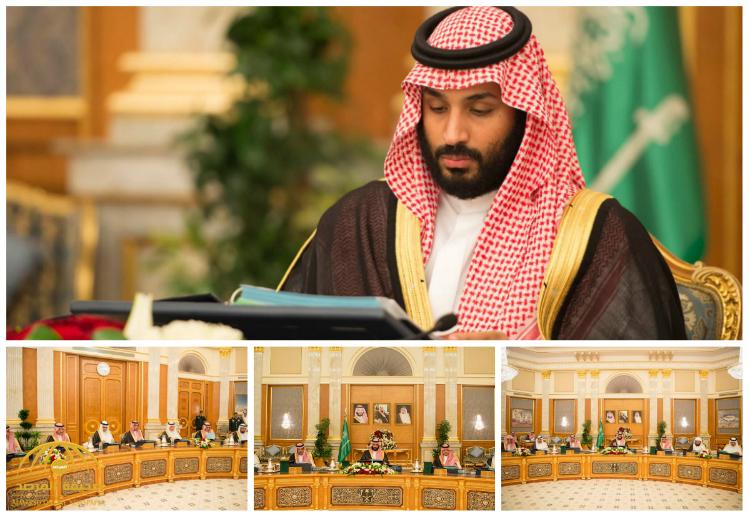 بالصور : تفاصيل قرارات مجلس الوزراء اليوم الثلاثاء برئاسة نائب الملك محمد بن سلمان