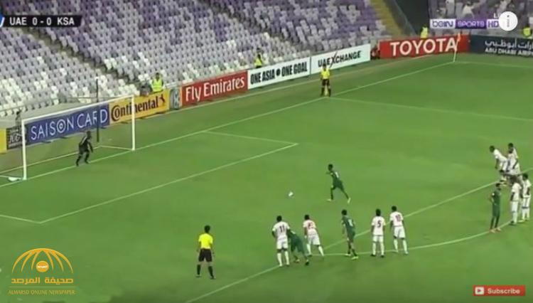بالفيديو : السعودية تخسر أمام الإمارات بهدفين مقابل هدف ...شاهد ملخص الأهداف