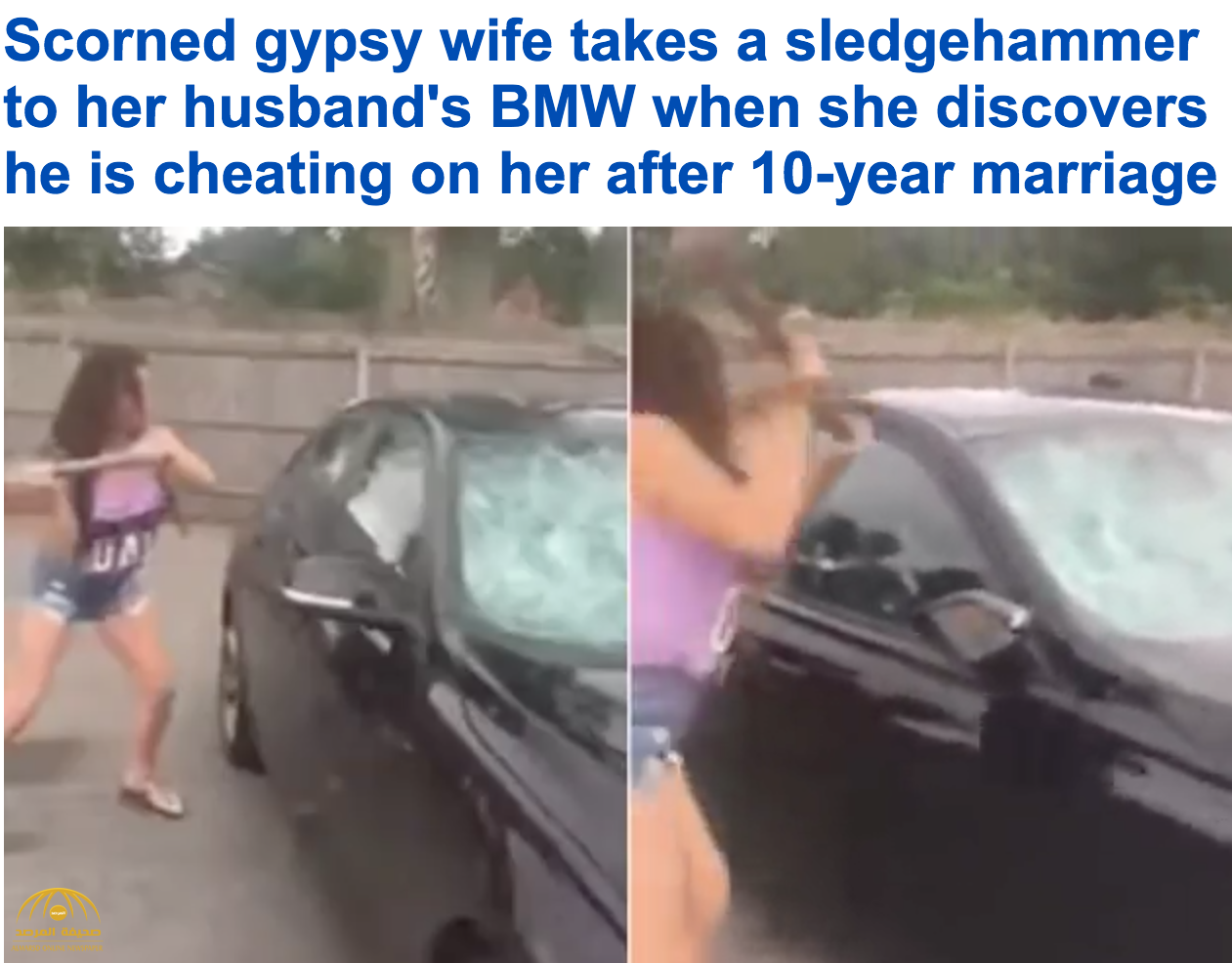 شاهد: ماذا فعلت هذه الزوجة بسيارة زوجها بعد أن اكتشفت خيانته بعد 10 سنوات؟
