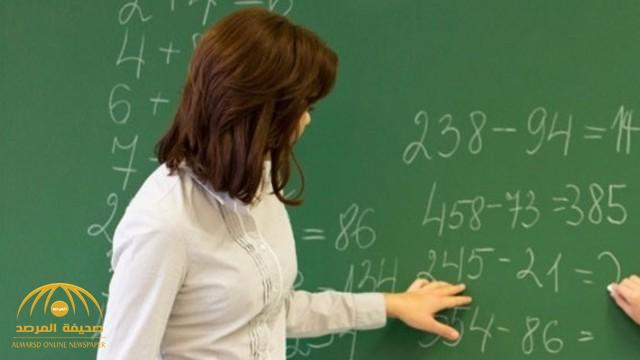 وزارة التعليم : المعلمات سيدرّسن الذكور حتى الصف الثاني الابتدائي