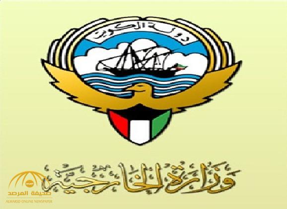 بعد التصريحات الأخيرة..أول تعليق من الكويت على بيان الدول المقاطعة لقطر