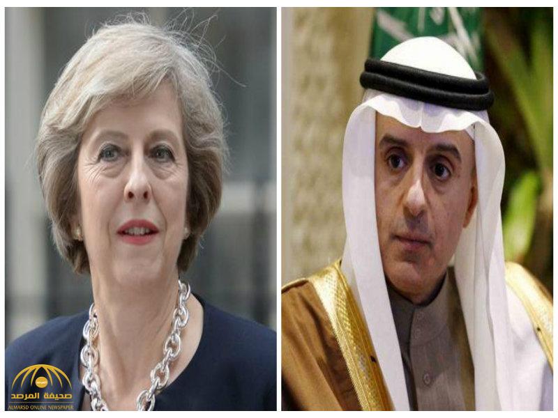 خلال محادثاتهما في لندن.. هذا ما قالته رئيسة وزراء بريطانيا لـ "الجبير" بشأن استمرار مقاطعة قطر!