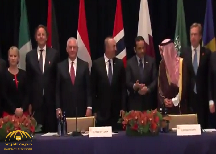 بالفيديو: وزيرا خارجية السعودية وقطر بجانب بعض في اجتماع في نيويورك..شاهد.. وزير خارجية تركيا حاول استغلال الفرصة !
