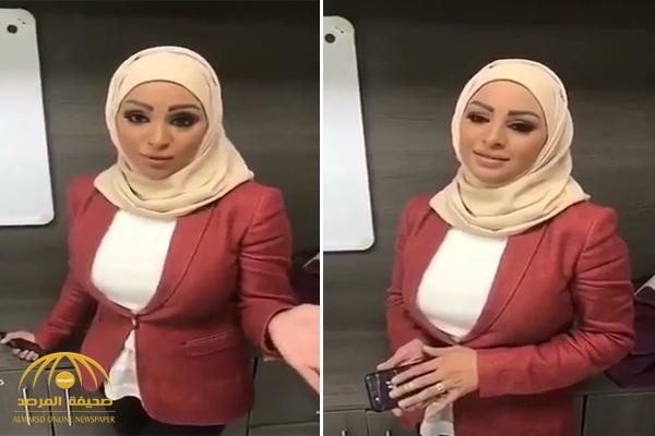 بالفيديو .. الإعلامية السعودية ابتسام الحبيل تسمي المقاطعة حصار وتقول : "هذي أرضي وتميم سيدي"