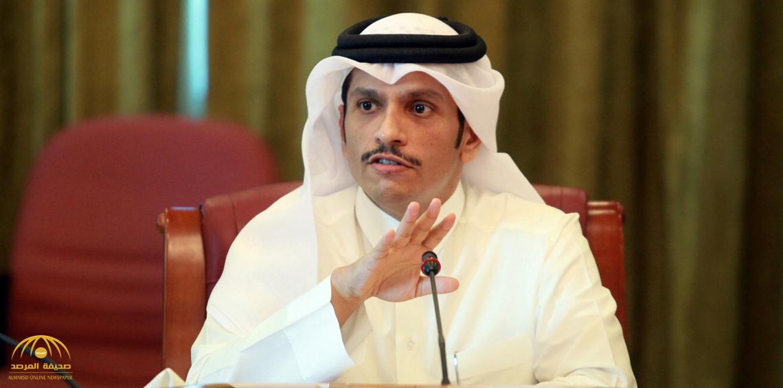 وزير خارجية قطر: مطالب الدول الأربع أصبحت من الماضي!