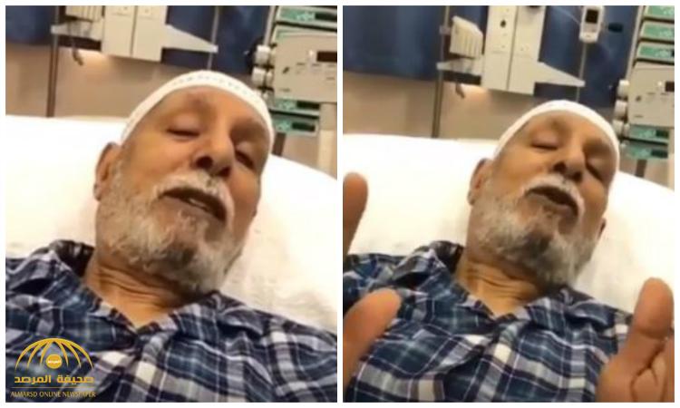 شاهد أول ظهور للفنان"إبراهيم الصلال" من داخل مستشفى بعد تعرضه لجلطة في الرأس .. وهكذا علق!