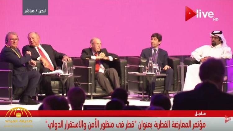 مؤتمر المعارضة القطرية : يتوجب علينا النظر في تغيير النظام الذي يدعم التطرف - فيديو