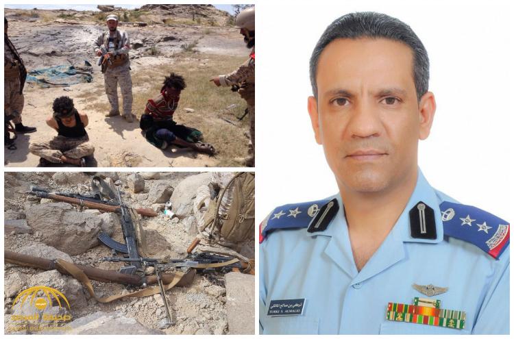متحدث التحالف : خسائر بشرية كبيرة للحوثيين وأسر عدد منهم في العمليات الحدودية - صور