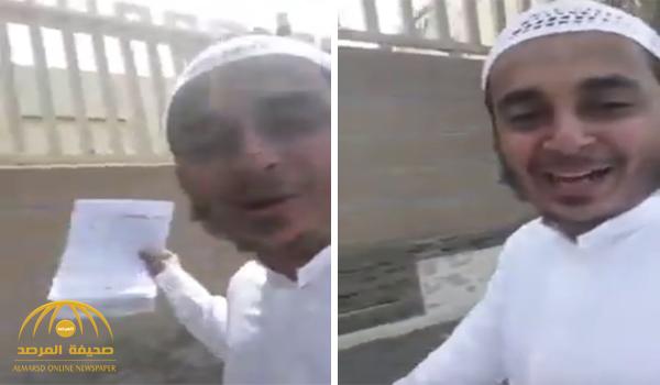 بالفيديو .. معهد السياحة بجازان يرفض طلب توظيف شاب سعودي بسبب لحيته!