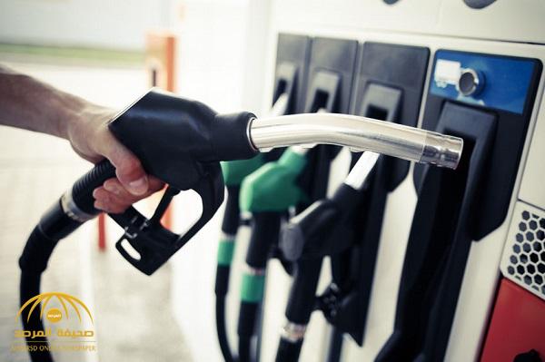 تعرّف على ترتيب سعر البنزين السعودي خليجيا في حال زيادة السعر 80% بعد شهرين
