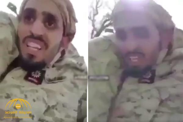 شاهد .. جندي سعودي مصاب يحمل جثمان زميله الشهيد بالحد الجنوبي