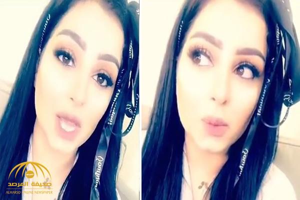 بالفيديو .. المهرة البحرينية بعد قرار قيادة المرأة : كل أسبوع وأنا عندكم بشارع التحلية !