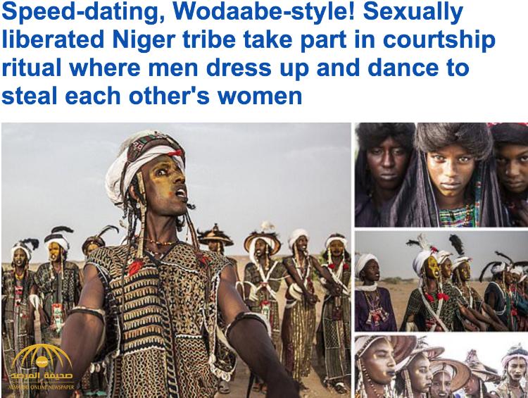 شاهد.. مراسم احتفالية عجيبة يتنافس فيها الرجال في النيجر ليتم اختيارهم من قبل النساء!